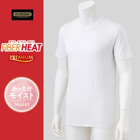 メンズ　半袖丸首インナー（FIBER HEATプレミアム）