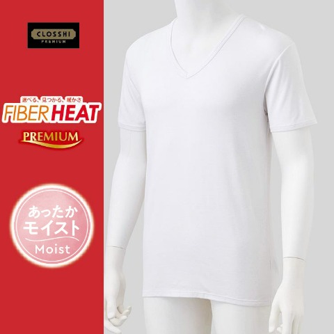 メンズ　半袖V首インナー（FIBER HEATプレミアム）