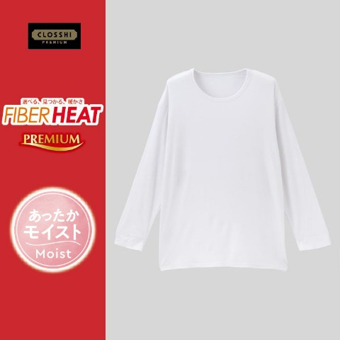 メンズ　長袖丸首インナー（3L～5L・FIBER HEATプレミアム）