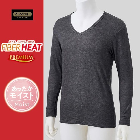 メンズ　長袖V首インナー（FIBER HEATプレミアム）