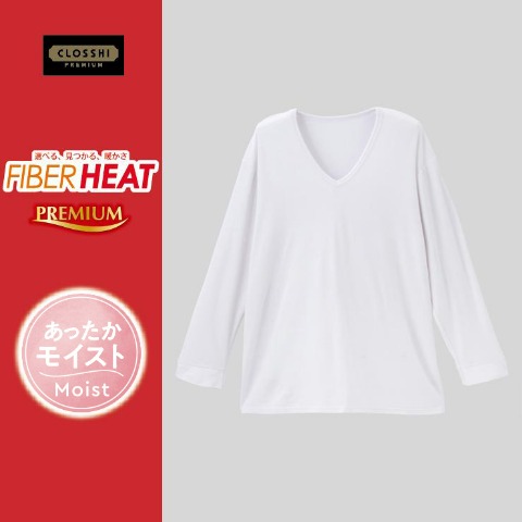 メンズ　長袖V首インナー（3L～5L・FIBER HEATプレミアム）