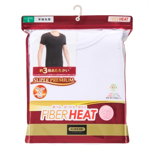 メンズ　半袖丸首インナー（FIBER HEAT SUPER PREMIUM あったかモイスト）