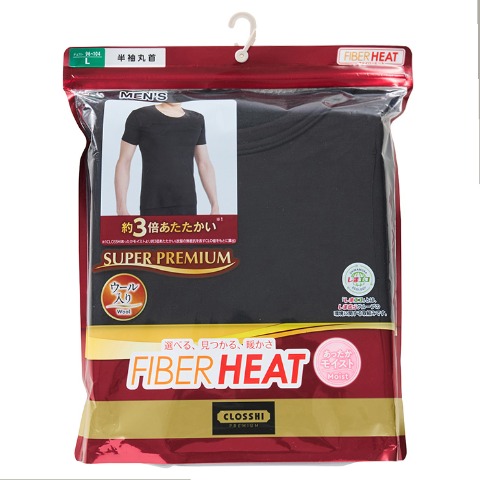 メンズ　半袖丸首インナー（FIBER HEAT SUPER PREMIUM あったかモイスト）