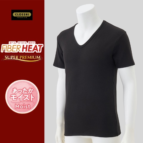 メンズ　半袖V首インナー（FIBER HEAT SUPER PREMIUM あったかモイスト）