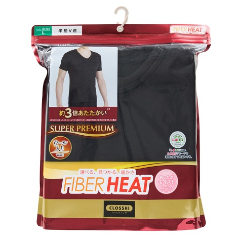 メンズ　半袖V首インナー（FIBER HEAT SUPER PREMIUM あったかモイスト）