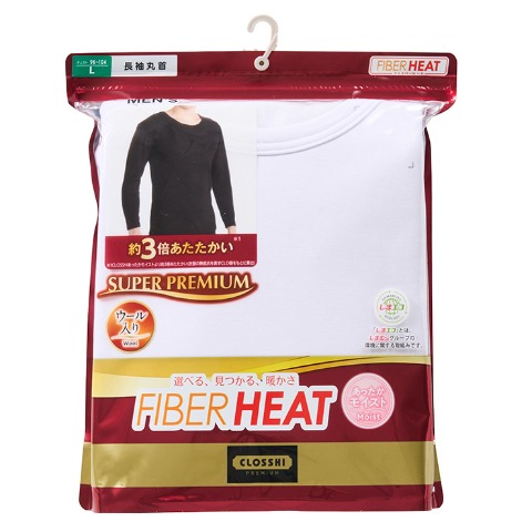メンズ　長袖丸首インナー（FIBER HEAT SUPER PREMIUM あったかモイスト）