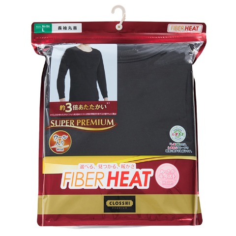 メンズ　長袖丸首インナー（FIBER HEAT SUPER PREMIUM あったかモイスト）