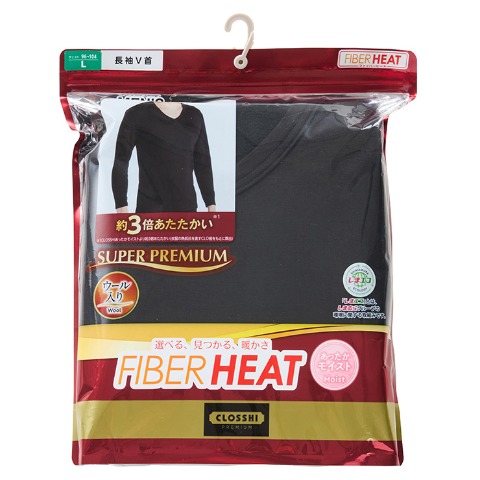 メンズ　長袖V首インナー（FIBER HEAT SUPER PREMIUM あったかモイスト）