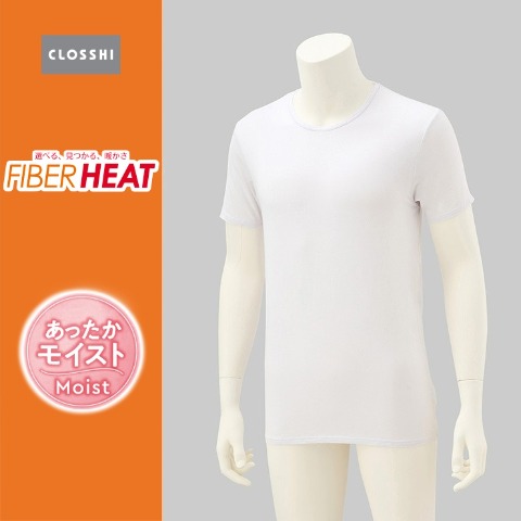 メンズ　半袖丸首インナー 3L～6L（FIBER HEAT あったかモイスト）