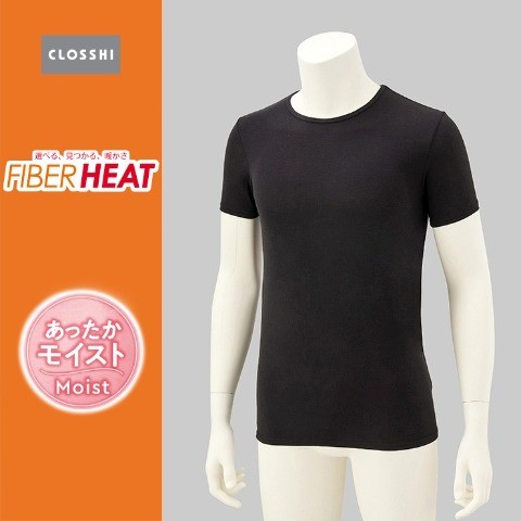 メンズ　半袖丸首インナー 3L～6L（FIBER HEAT あったかモイスト）