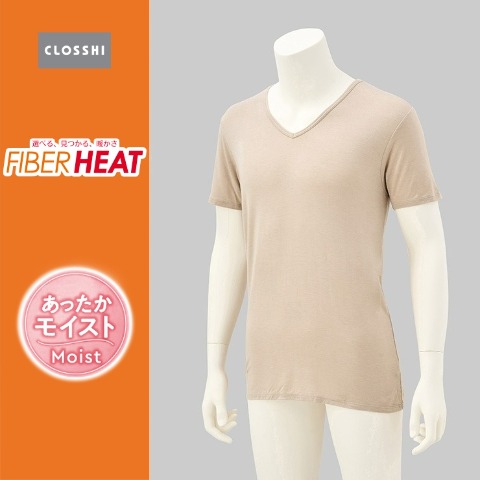メンズ　半袖V首インナー（FIBER HEAT あったかモイスト）