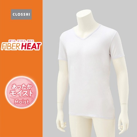 メンズ　半袖V首インナー（FIBER HEAT あったかモイスト）