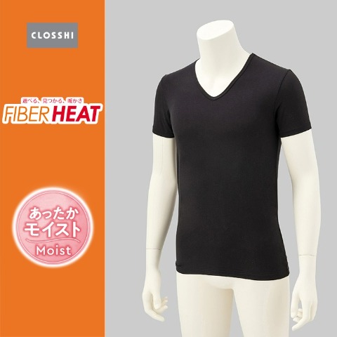 メンズ　半袖V首インナー（FIBER HEAT あったかモイスト）
