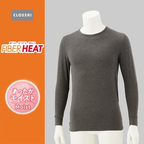 メンズ　長袖丸首インナー 3L～5L（FIBER HEAT あったかモイスト）