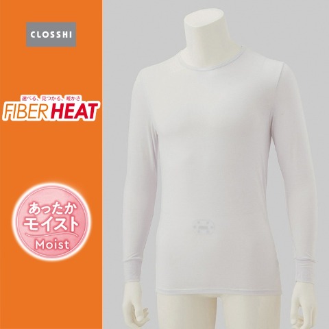 メンズ　長袖丸首インナー 3L～5L（FIBER HEAT あったかモイスト）