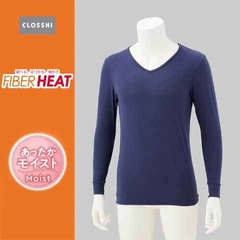 メンズ　長袖V首インナー（FIBER HEAT あったかモイスト）
