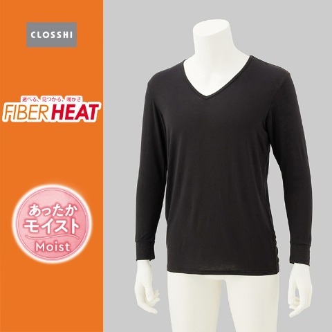 メンズ　長袖V首インナー（FIBER HEAT あったかモイスト）