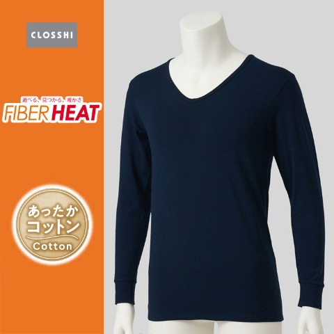 メンズ　長袖V首インナー（FIBERHEATコットン）