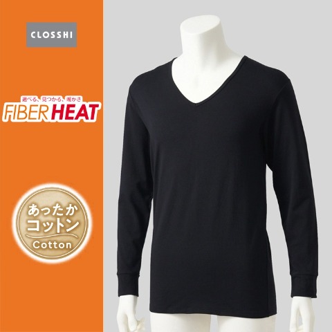 メンズ　長袖V首インナー（FIBERHEATコットン）