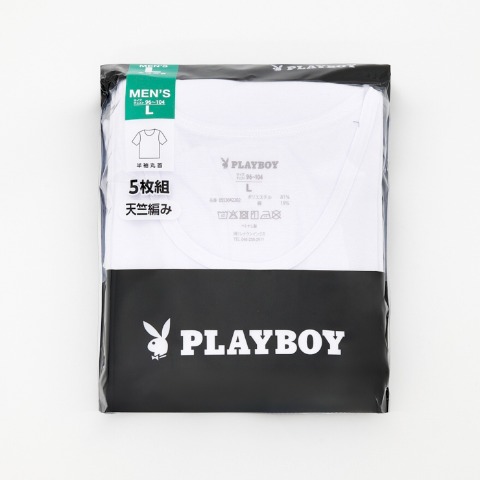 メンズ 5枚組インナー（PLAYBOY）