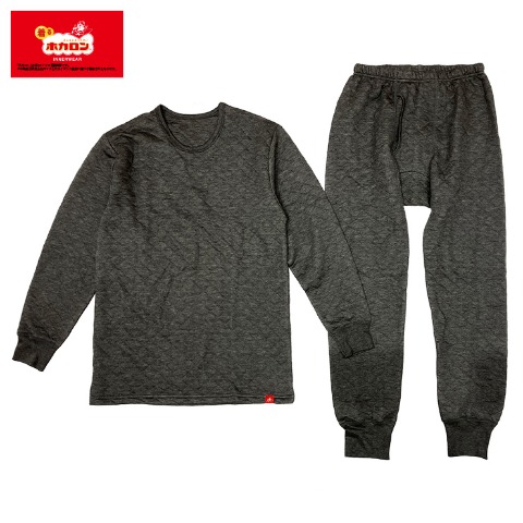 メンズ　上下セットインナー（ホカロン）