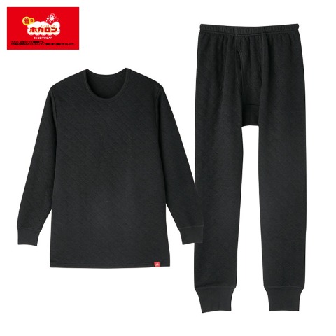 メンズ　上下セットインナー（ホカロン）