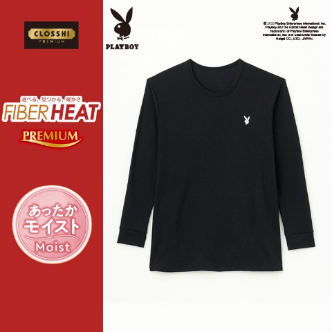 メンズ　長袖丸首インナー（FIBER HEAT・PLAYBOYコラボ）