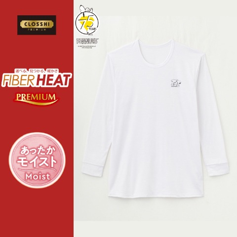 メンズ　長袖丸首インナー（FIBER HEAT×PEANUTS）