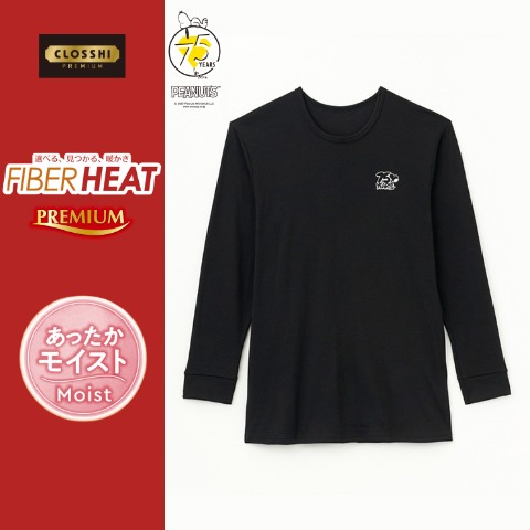 メンズ　長袖丸首インナー（FIBER HEAT×PEANUTS）