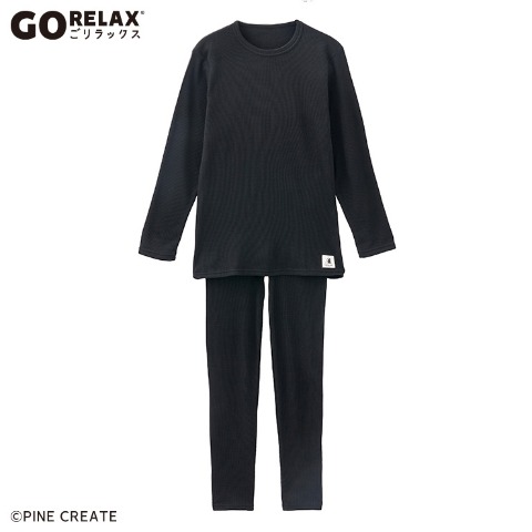 メンズ 裏起毛上下セット（ごリラックス）