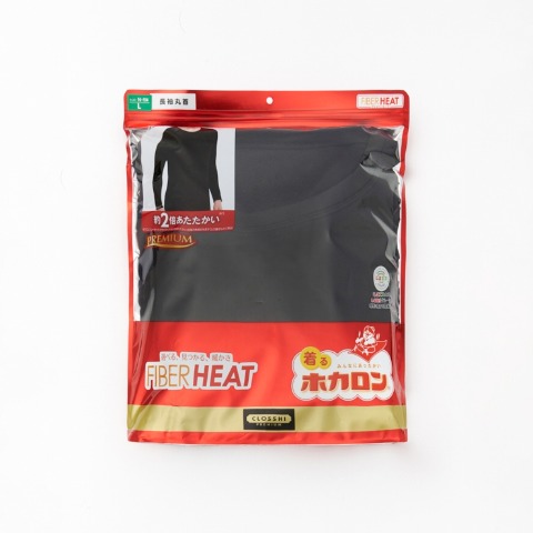 メンズ　長袖クルーネックインナー（FIBER HEAT×ホカロン）
