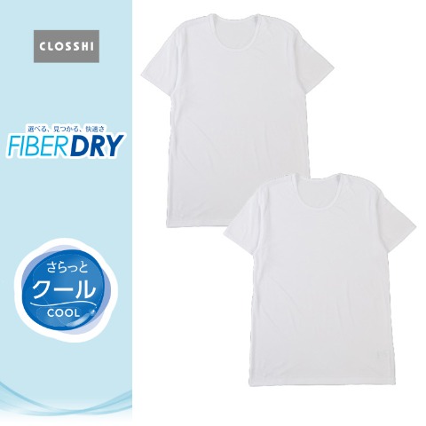 商品一覧 | しまむらパーク