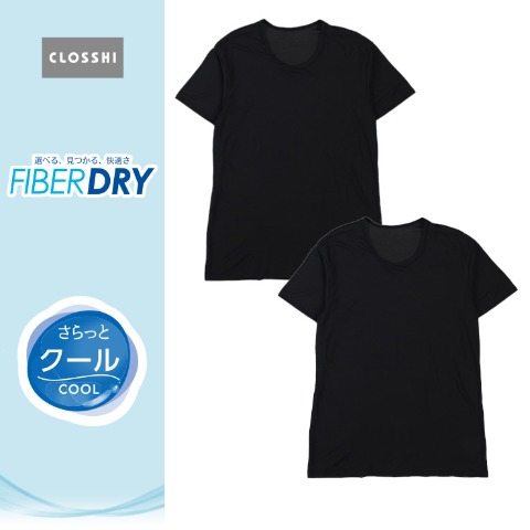 の検索結果 | しまむらパーク