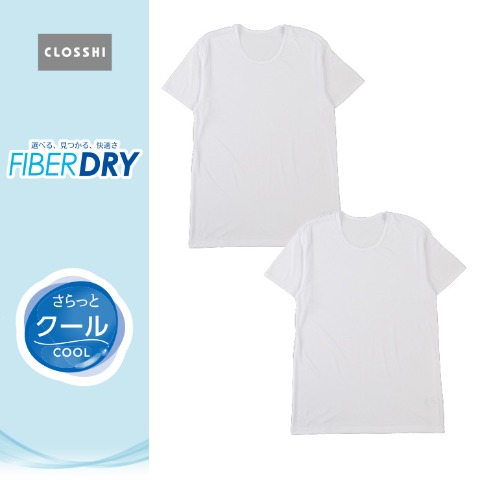 商品一覧 | しまむらパーク