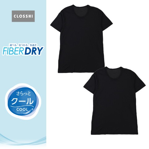 商品一覧 | しまむらパーク