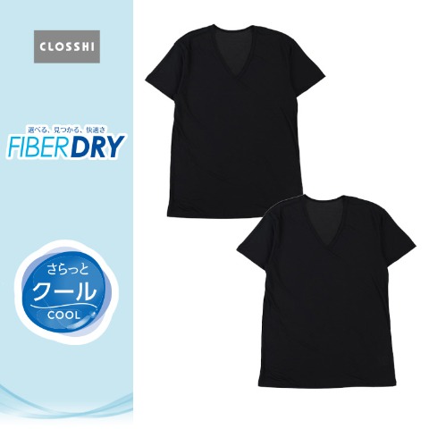 商品一覧 | しまむら | しまむらパーク