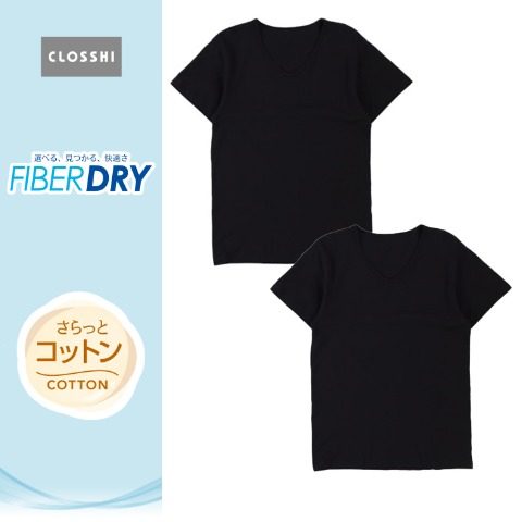 商品一覧 | しまむら | しまむらパーク