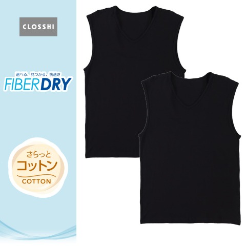 2]の検索結果 | しまむらパーク