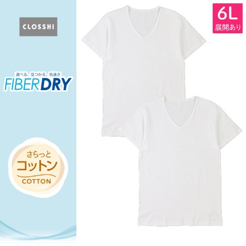 2/7販売:2/14販売:2/21販売]の検索結果 | しまむらパーク