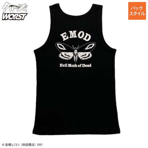 Tシャツ・タンクトップ・スリーブレス]の商品一覧 | しまむら