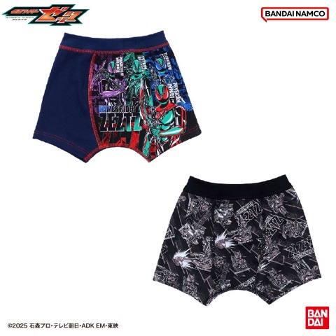 ボーイズ　2枚組ボクサーブリーフ（110・120cm　仮面ライダーゼッツ） アソート 220