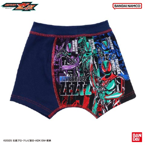 ボーイズ　2枚組ボクサーブリーフ（110・120cm　仮面ライダーゼッツ）