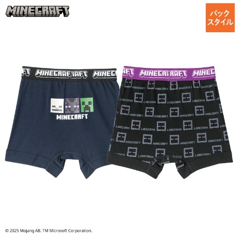 ボーイズ 2枚組ボクサーブリーフ（120-150cm・マインクラフト）