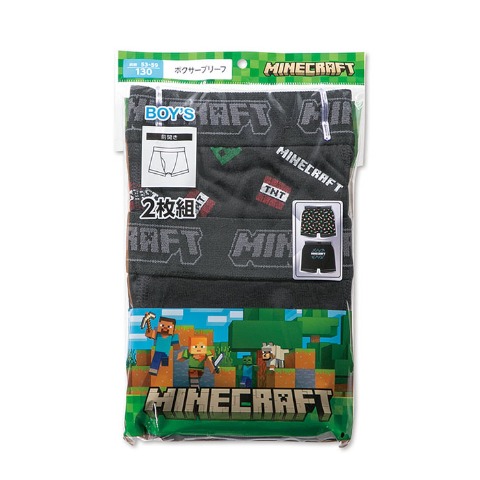 ボーイズ 2枚組ボクサーブリーフ（110-140cm・マインクラフト）