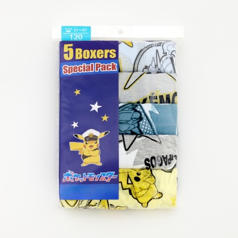 ボーイズ 5枚組ボクサーブリーフ（110-140cm・ポケットモンスター）