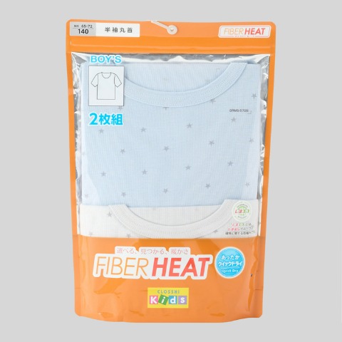 ボーイズ 2枚組半袖インナー（110-140cm・FIBER HEAT）