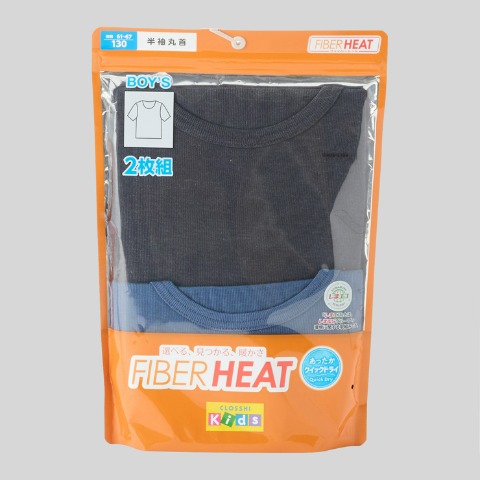 ボーイズ 2枚組半袖インナー（130-160cm・FIBER HEAT）