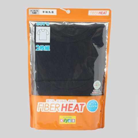ボーイズ 2枚組半袖インナー（130-160cm・FIBER HEAT）