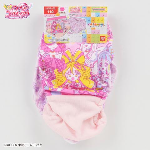 ガールズ　２枚組ショーツ（110-130cm　プリキュア）
