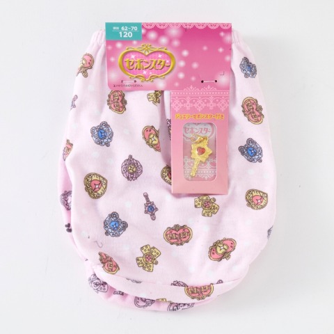 ガールズ　2枚組ショーツ（120cm・セボンスター）